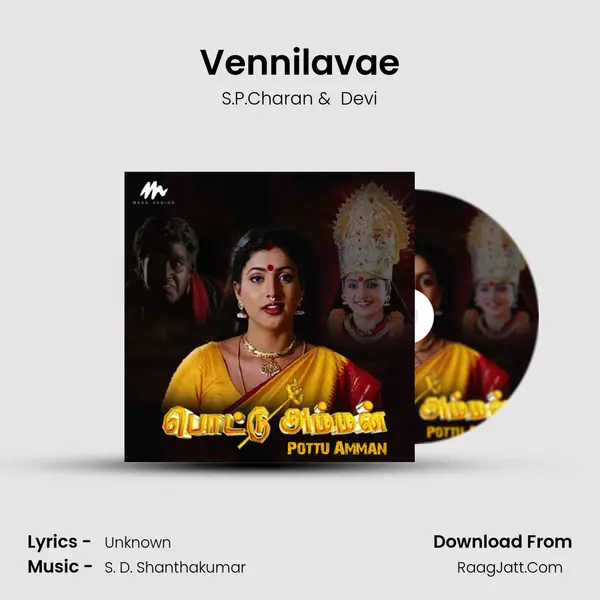 Vennilavae MP3 Song by S.P.Charan Cover