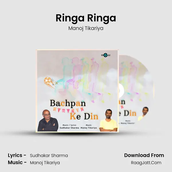 Ringa Ringa mp3 song