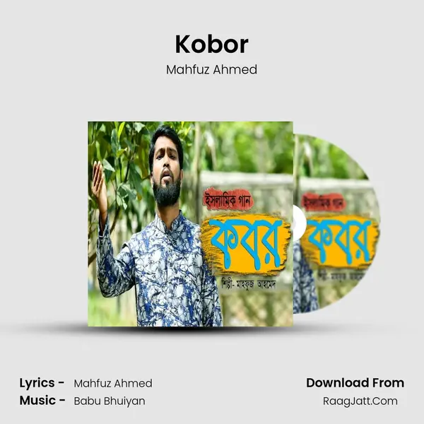 Kobor MP3 Song by Mahfuz Ahmed Cover