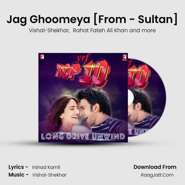 Jag Ghoomeya [From - Sultan] Cover