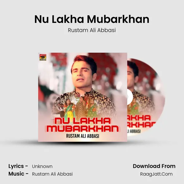 Nu Lakha Mubarkhan mp3 song