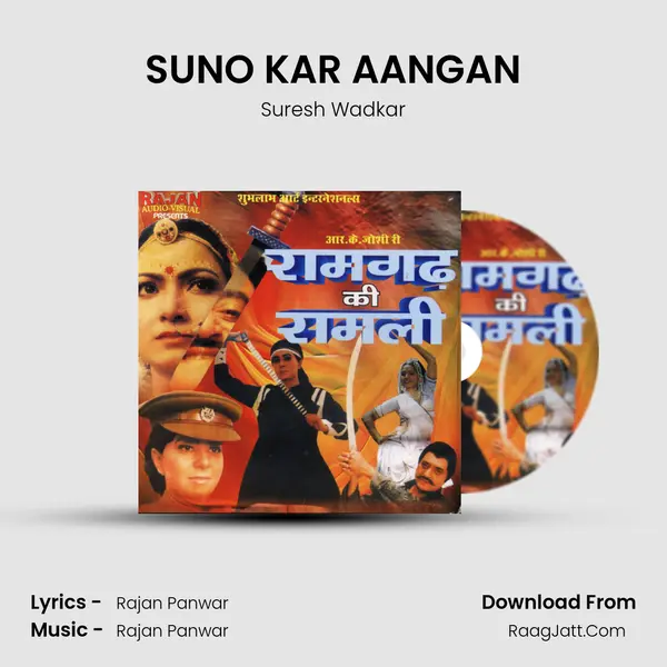 SUNO KAR AANGAN MP3 Song by Suresh Wadkar Cover
