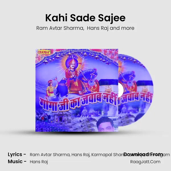 Kahi Sade Sajee MP3 Song by Ram Avtar Sharma Cover