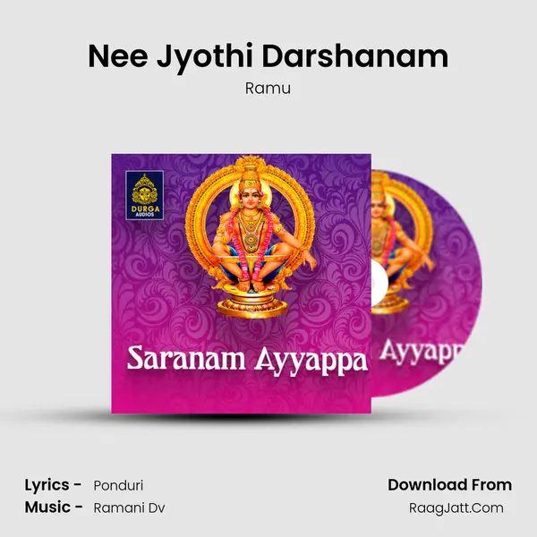Nee Jyothi Darshanam MP3 Song by Ramu Cover