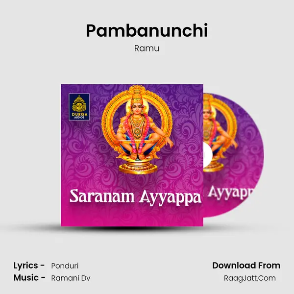 Pambanunchi MP3 Song by Ramu Cover