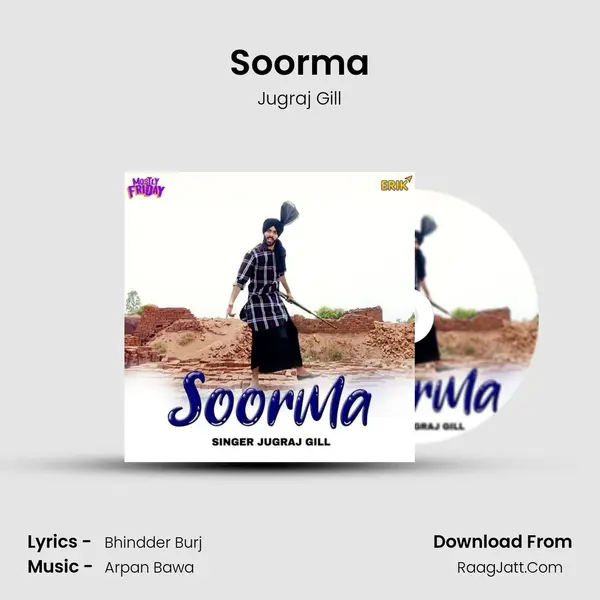 Soorma MP3 Song by Jugraj Gill Cover