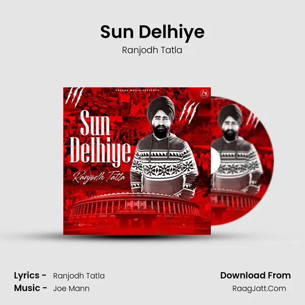 Sun Delhiye - 