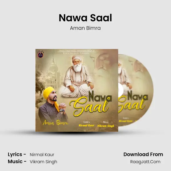 Nawa Saal MP3 Song by Aman Bimra Cover