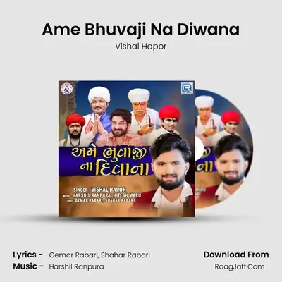 Ame Bhuvaji Na Diwana - 