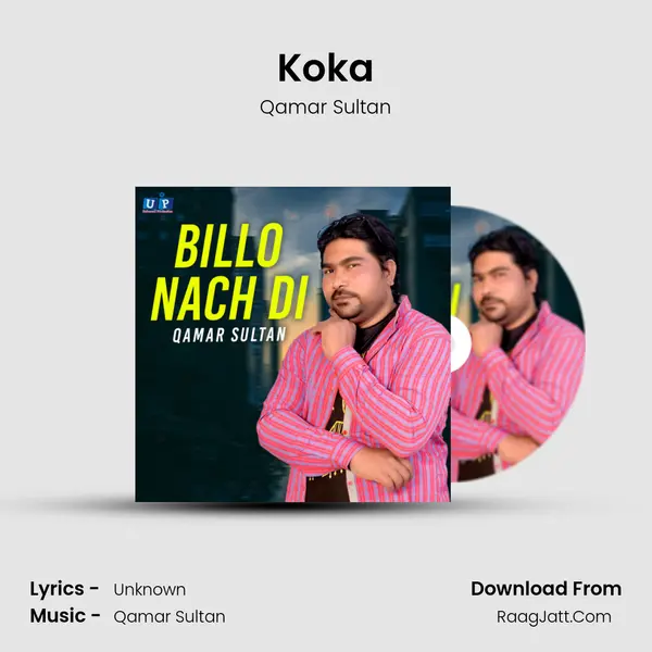 Koka MP3 Song by Qamar Sultan Cover