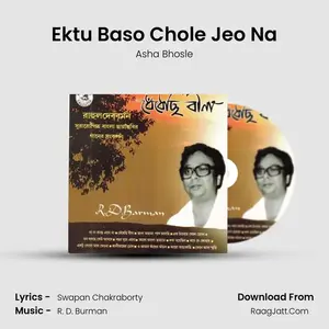 Ektu Baso Chole Jeo Na Cover