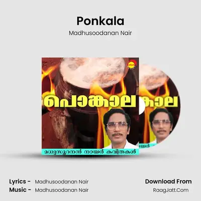 Ponkala - 