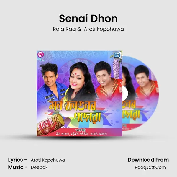 Senai Dhon MP3 Song by Raja Rag Cover