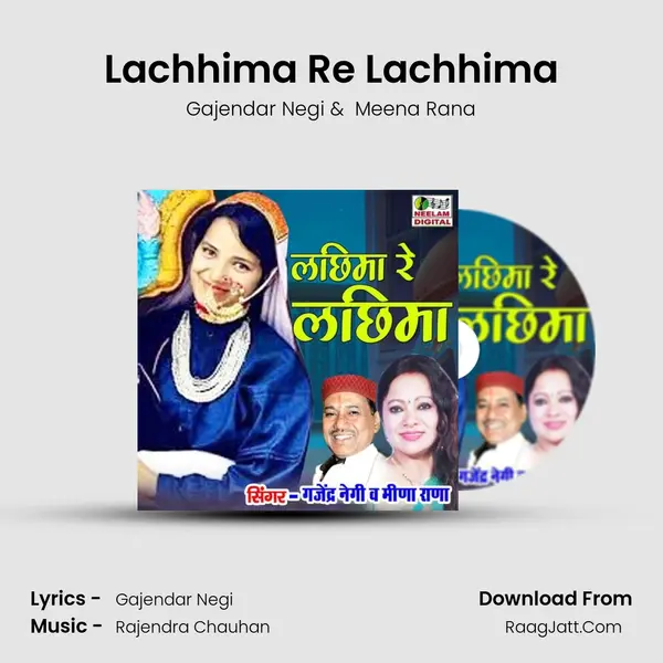 Lachhima Re Lachhima - Gajendar Negi