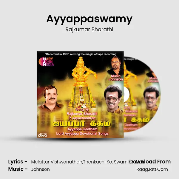 Ayyappaswamy MP3 Song by Rajkumar Bharathi Cover