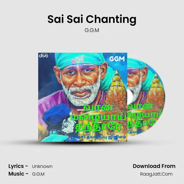 Sai Sai Chanting MP3 Song by G.G.M Cover