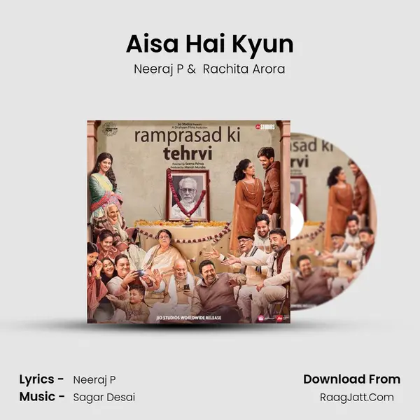Aisa Hai Kyun MP3 Song by Neeraj P Cover