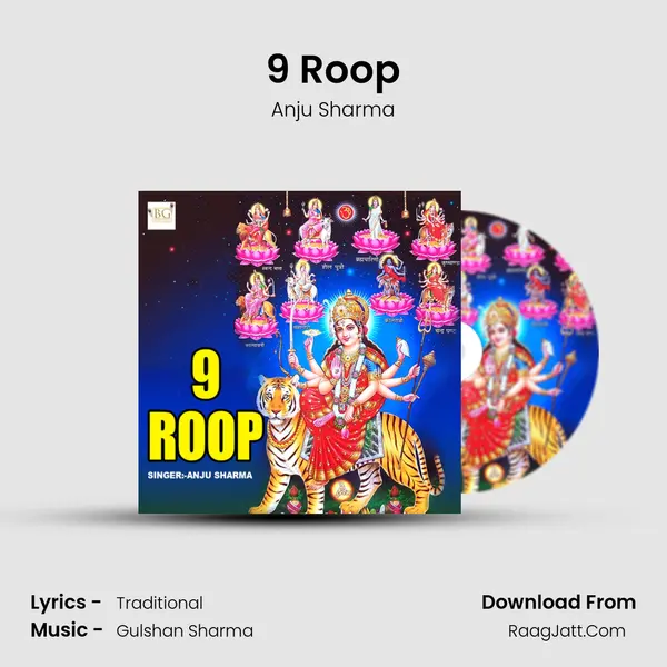 9 Roop MP3 Song by Anju Sharma Cover