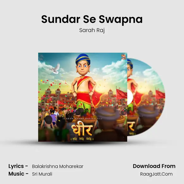 Sundar Se Swapna MP3 Song by Sarah Raj Cover