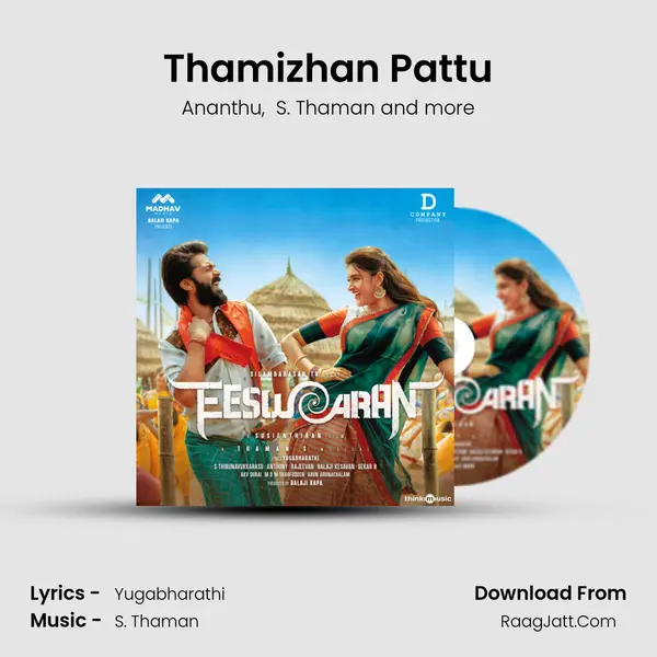 Thamizhan Pattu MP3 Song by Ananthu Cover