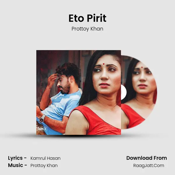 Eto Pirit - 