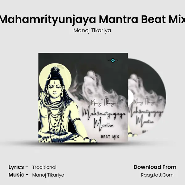 Mahamrityunjaya Mantra Beat Mix mp3 song
