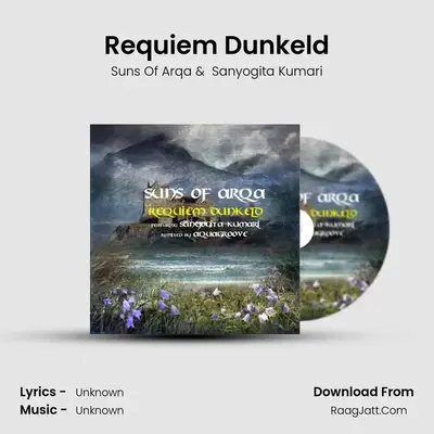 Requiem Dunkeld (Aquagroove Mix) - 