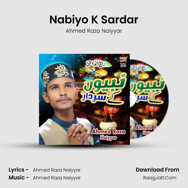 Nabiyo K Sardar - 