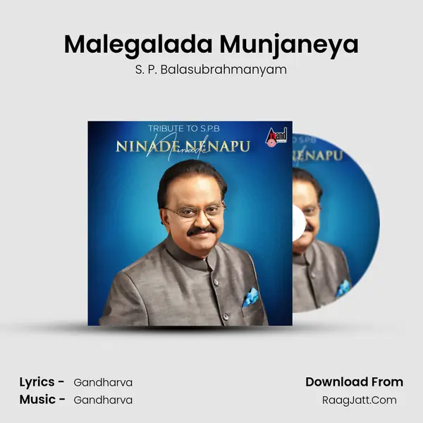 Malegalada Munjaneya mp3 song
