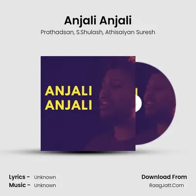 Anjali Anjali - 
