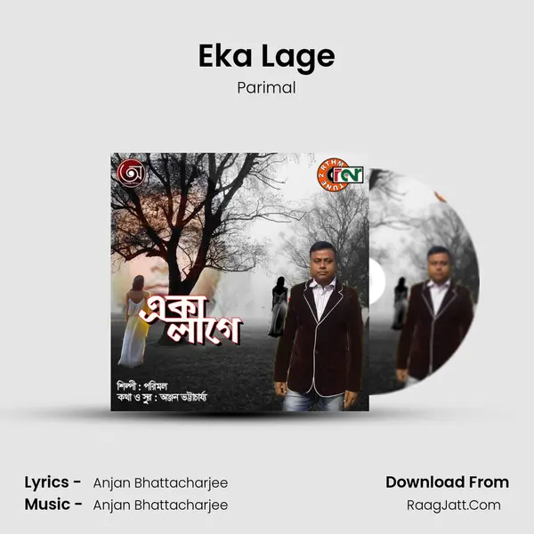 Eka Lage mp3 song