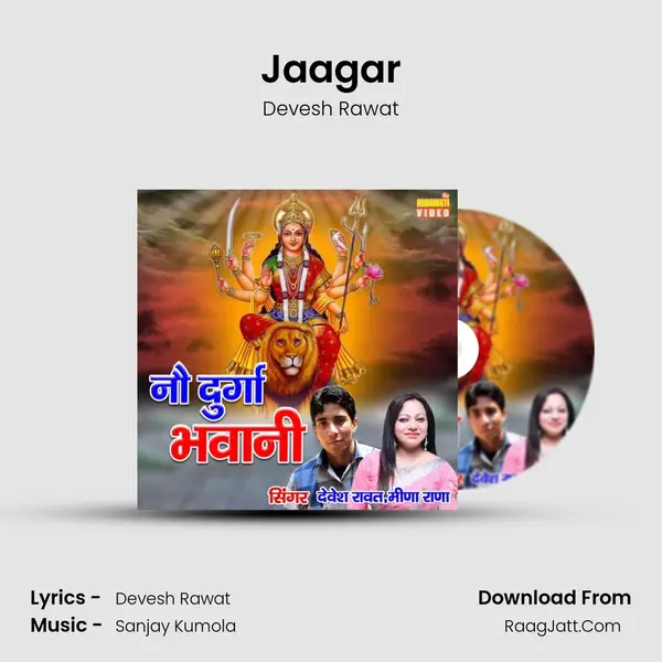 Jaagar Cover