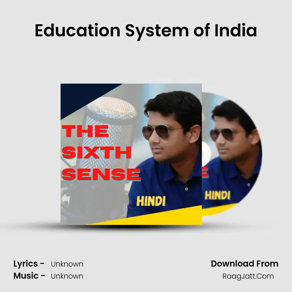Education System of India MP3 Song by  Cover