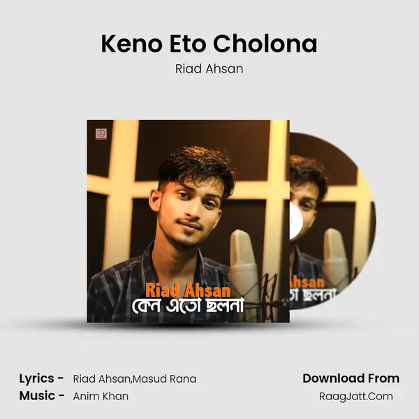 Keno Eto Cholona - 
