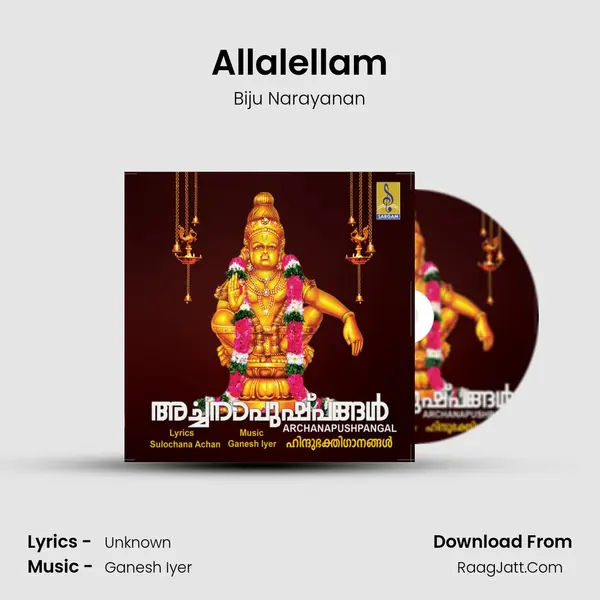 Allalellam MP3 Song by Biju Narayanan Cover