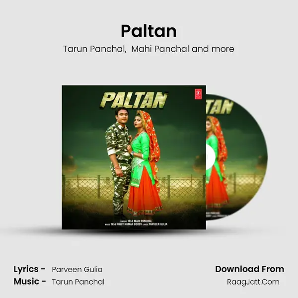 Paltan mp3 song