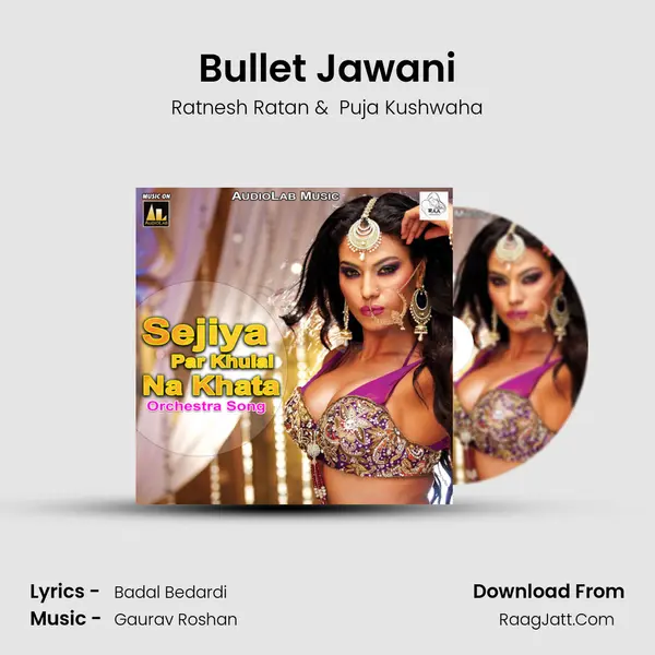 Bullet Jawani MP3 Song by Ratnesh Ratan Cover