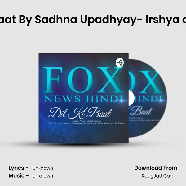 Dil Ki Baat By Sadhna Upadhyay- Irshya a poem MP3 Song by  Cover