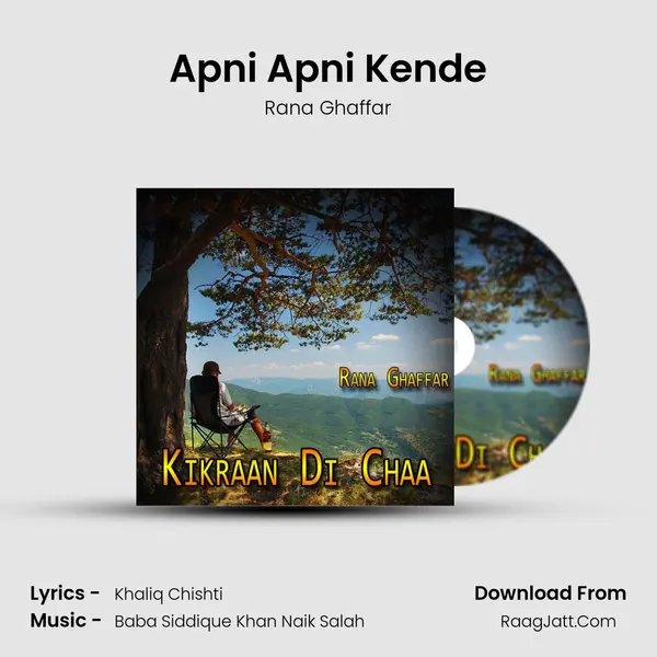 Apni Apni Kende MP3 Song by Rana Ghaffar Cover