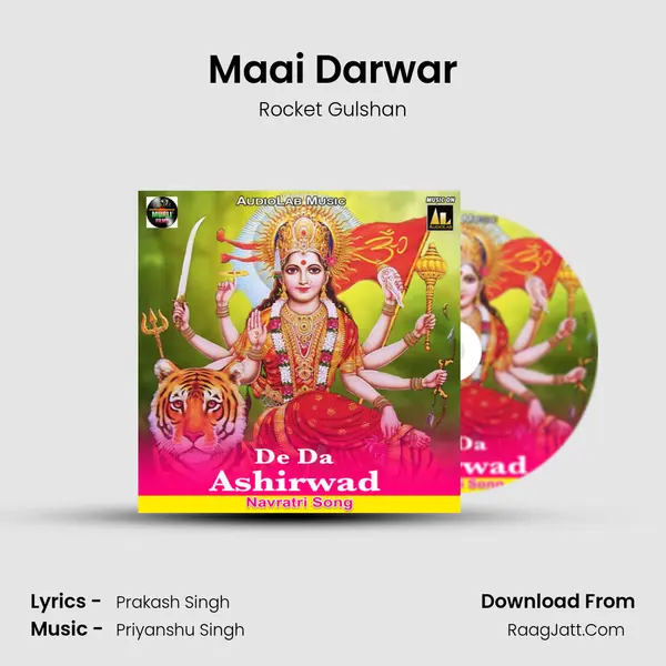 Maai Darwar mp3 song
