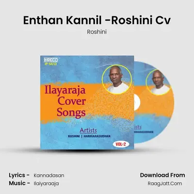 Enthan Kannil -Roshini Cv MP3 Song by Roshini Cover