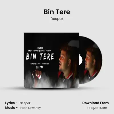 Bin Tere mp3 song