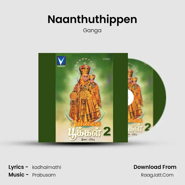 Naanthuthippen Cover