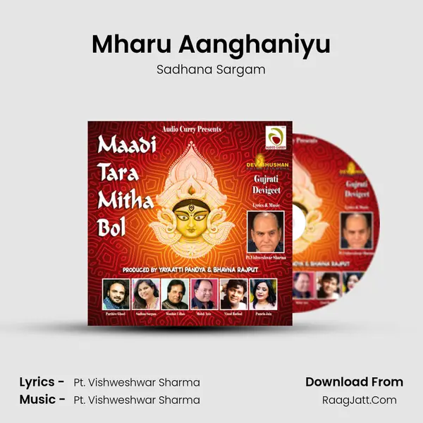 Mharu Aanghaniyu MP3 Song by Sadhana Sargam Cover