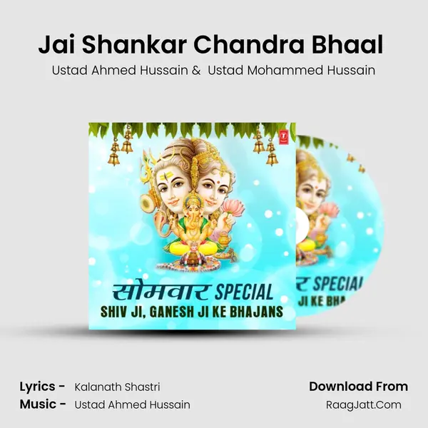 Jai Shankar Chandra Bhaal (From Bhawna) mp3 song