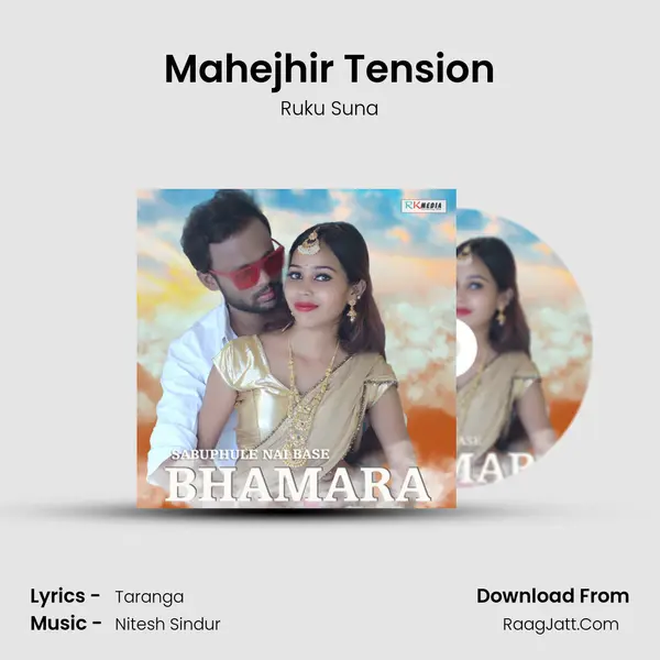 Mahejhir Tension MP3 Song by Ruku Suna Cover