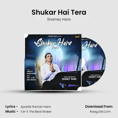 Shukar Hai Tera mp3 song