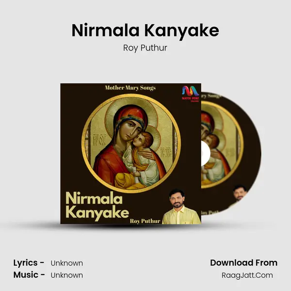 Nirmala Kanyake MP3 Song by Roy Puthur Cover