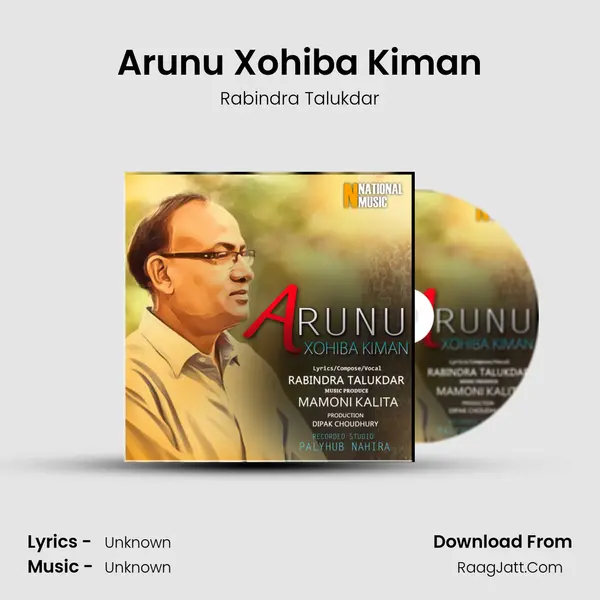Arunu Xohiba Kiman - Single - 