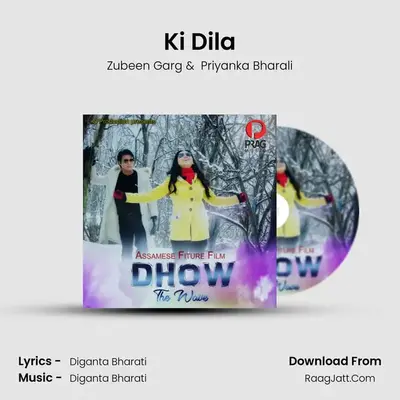 Ki Dila MP3 Song by Zubeen Garg Cover